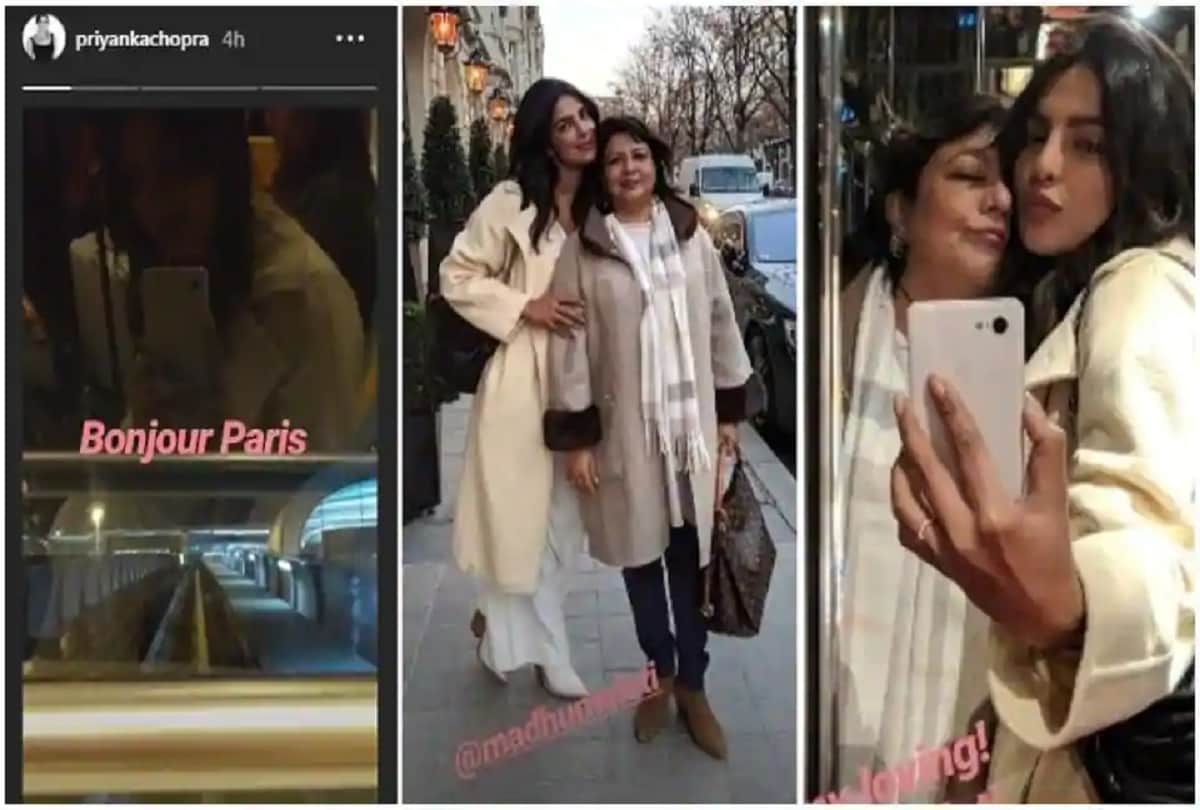 priyanka chopra enjoying in paris without nick jonas