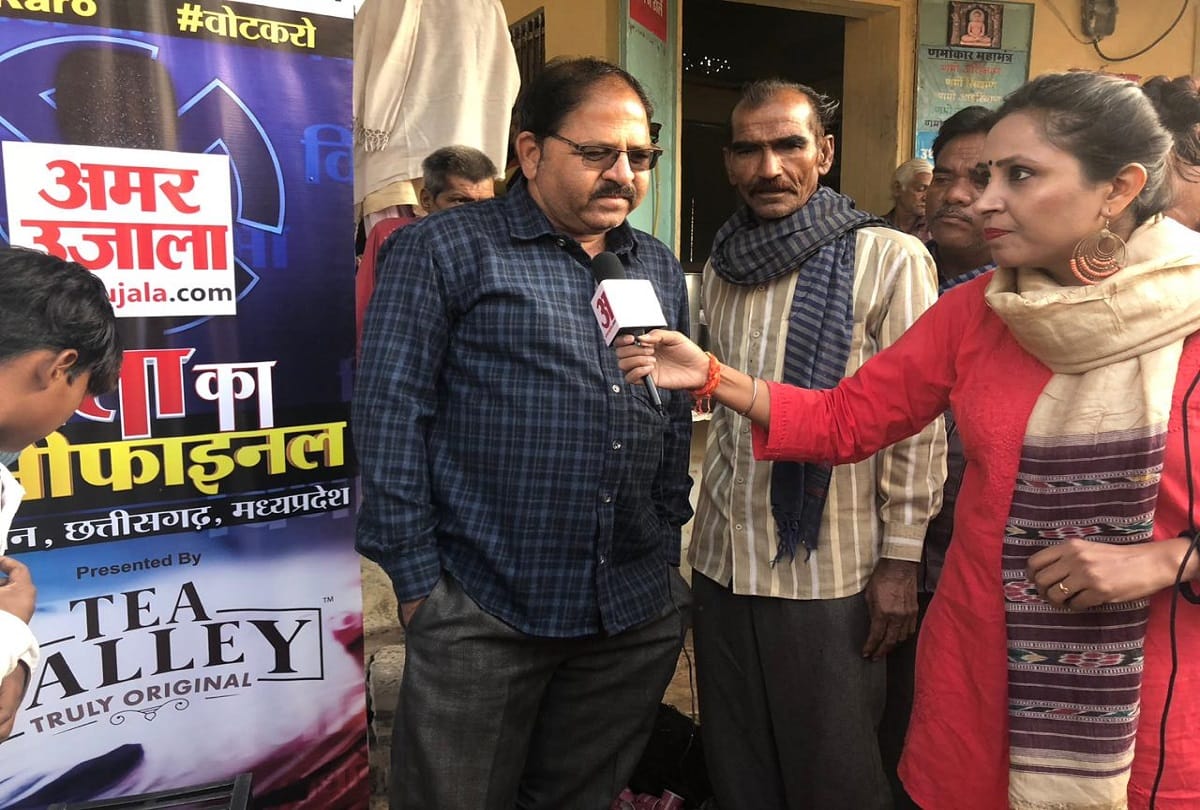 Satta Ka Semifinal: Bundi assembly seat issues people speak