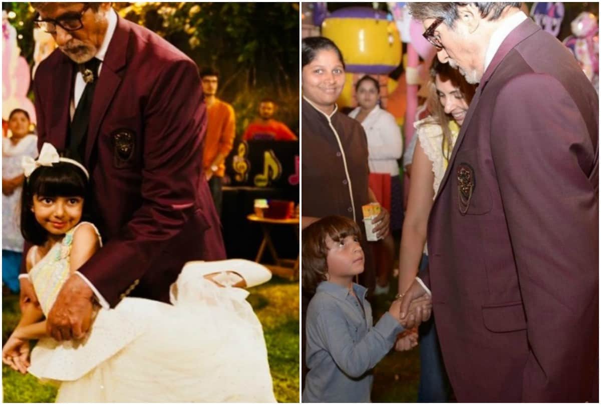 Shah rukh khan son abram thinks Amitabh bachchan is his grandfather