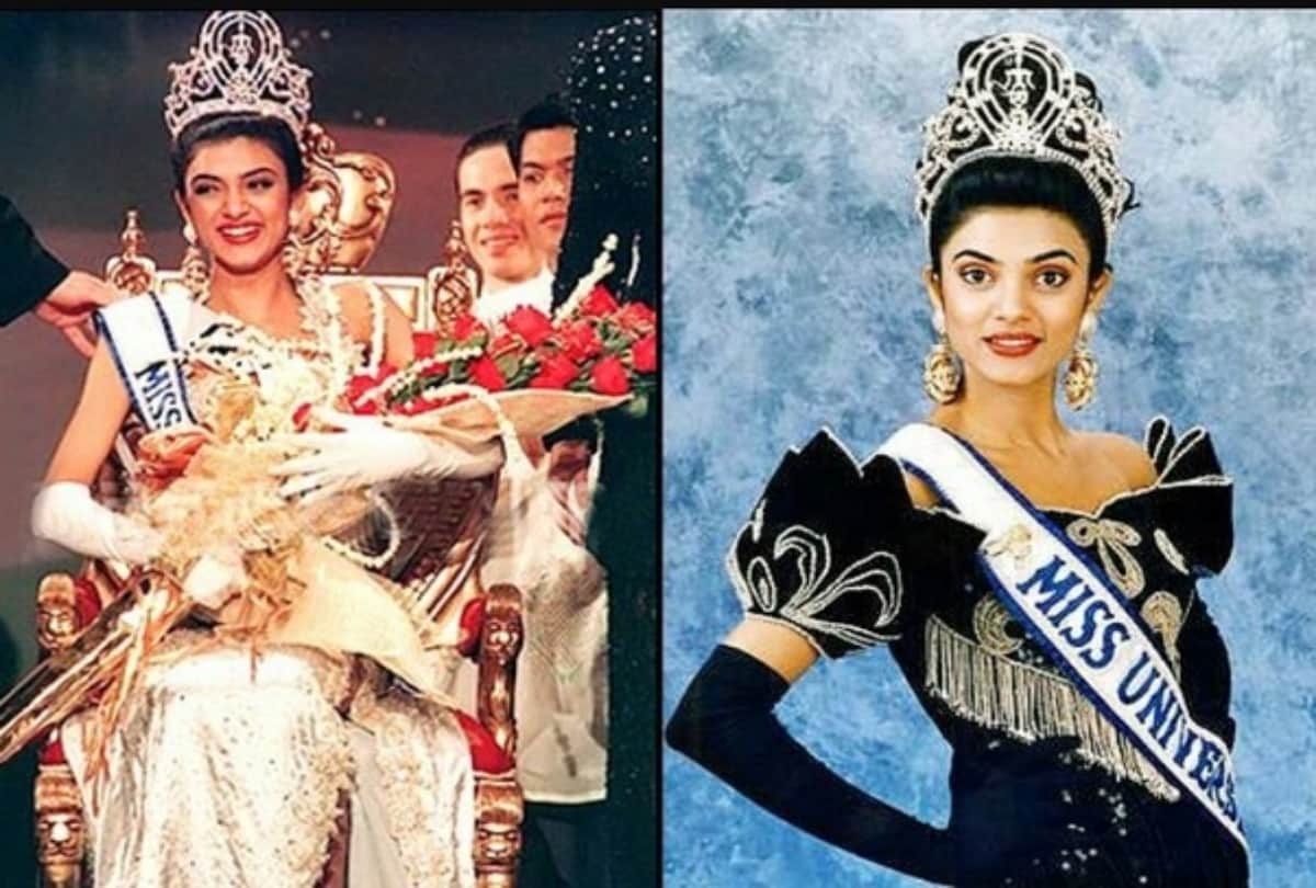 Jammu sushmita sen birthday special story read interesting facts regarding miss universe