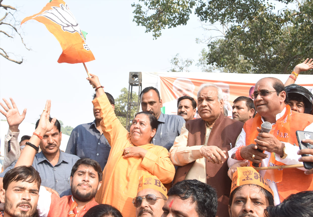 bjp Kamal Sandesh Yatra in kanpur