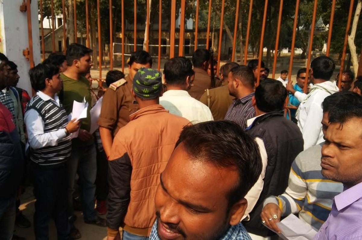 Up TET examinees did ruckus during examination in varanasi