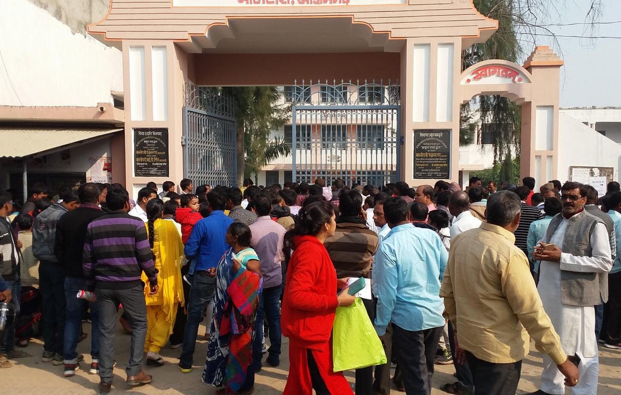 Up TET examinees did ruckus during examination in varanasi