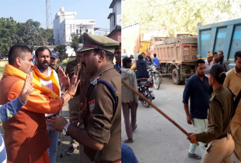 Police Repulse Voters After Ruckus in Uttarakhand nikay chunav 2018