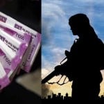 विदेशी फंडिंग