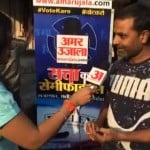 अमर उजाला चुनाव रथ कोटा में