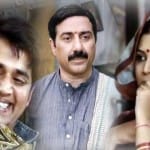 अभिनेता रविकिशन उन्नाव में
