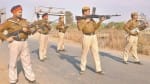 पंजाब पुलिस