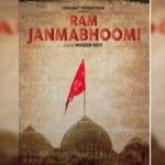 Ram Janmabhoomi