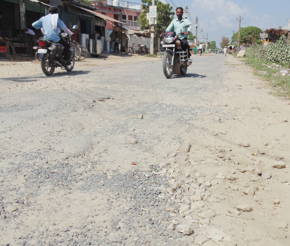 17 Roads will be rejuvenated