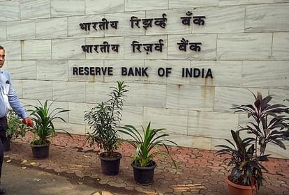 The Reserve Bank of India (RBI) has launched UDGAM Portal to search for unclaimed deposits