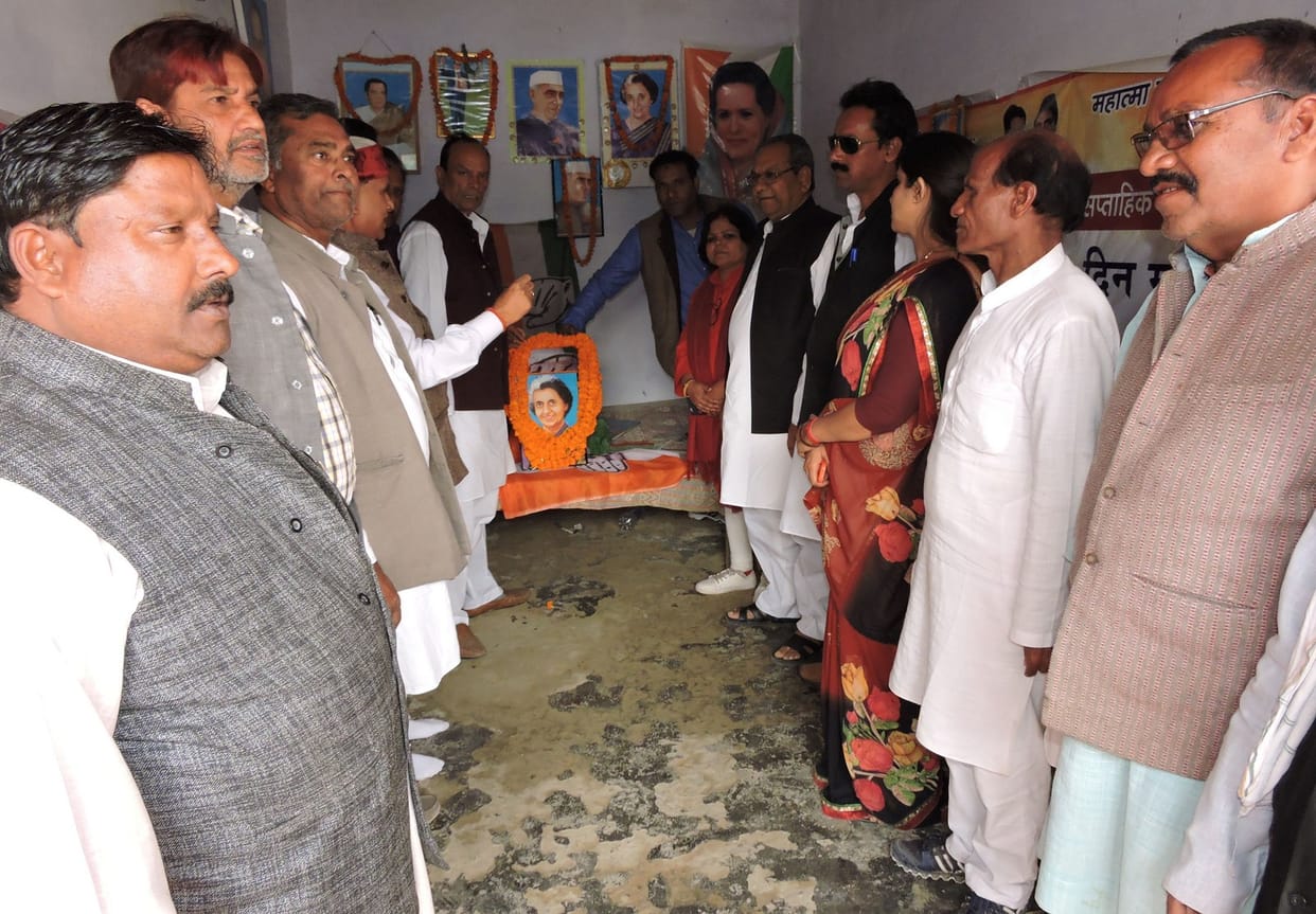 birthday of ex pm indira gandhi