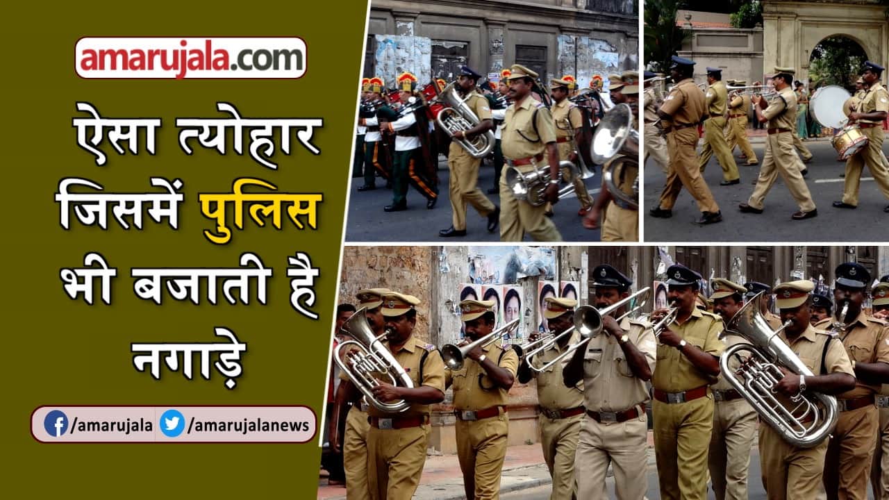 डिजाइन पिक्चर