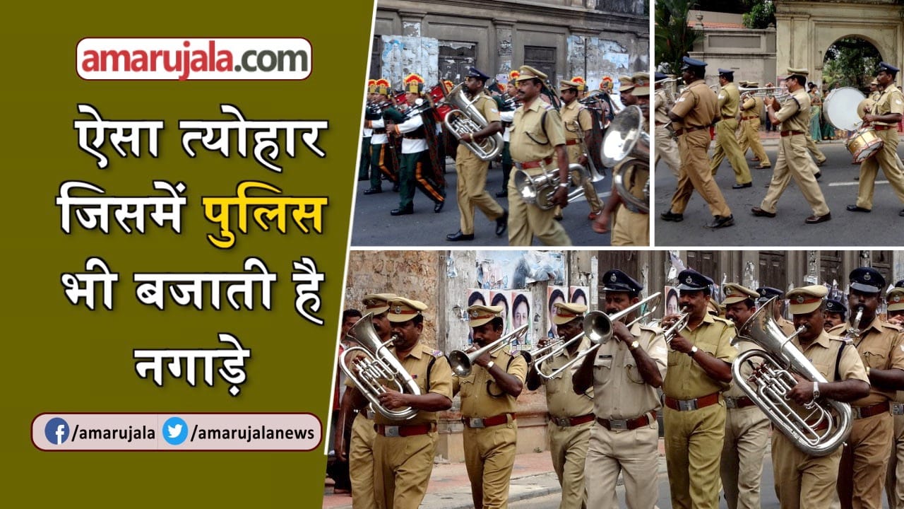 डिजाइन पिक्चर