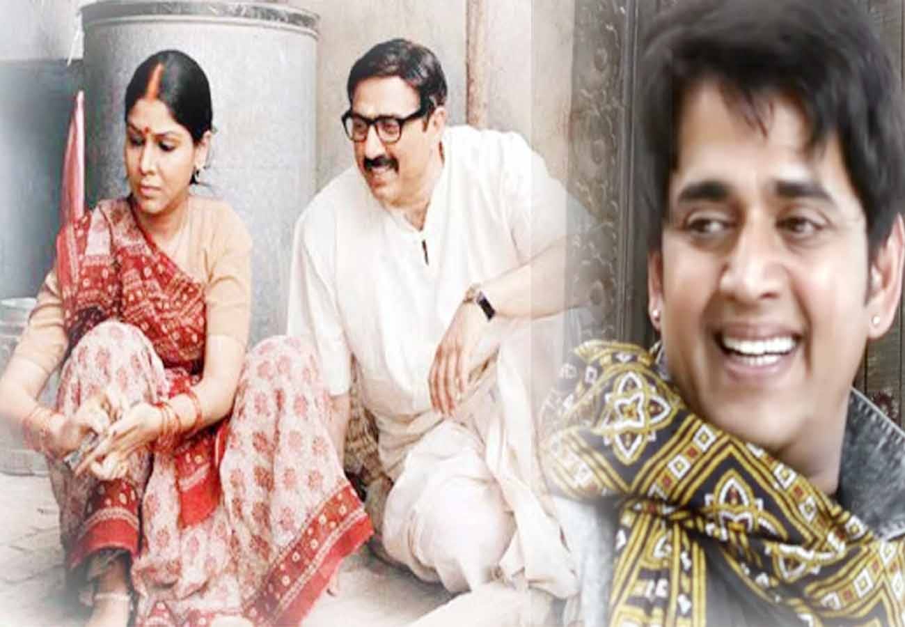 mohalla assi Actor Ravi Kishan in unnao