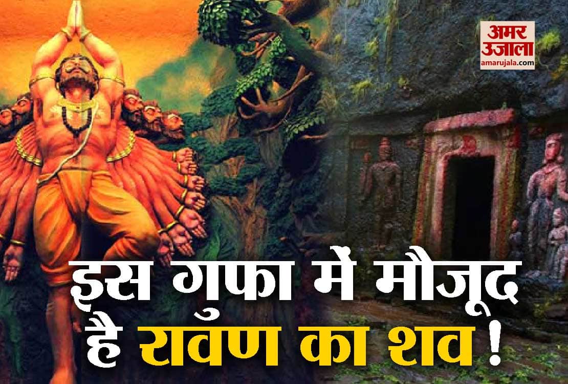 अजब गज़ब