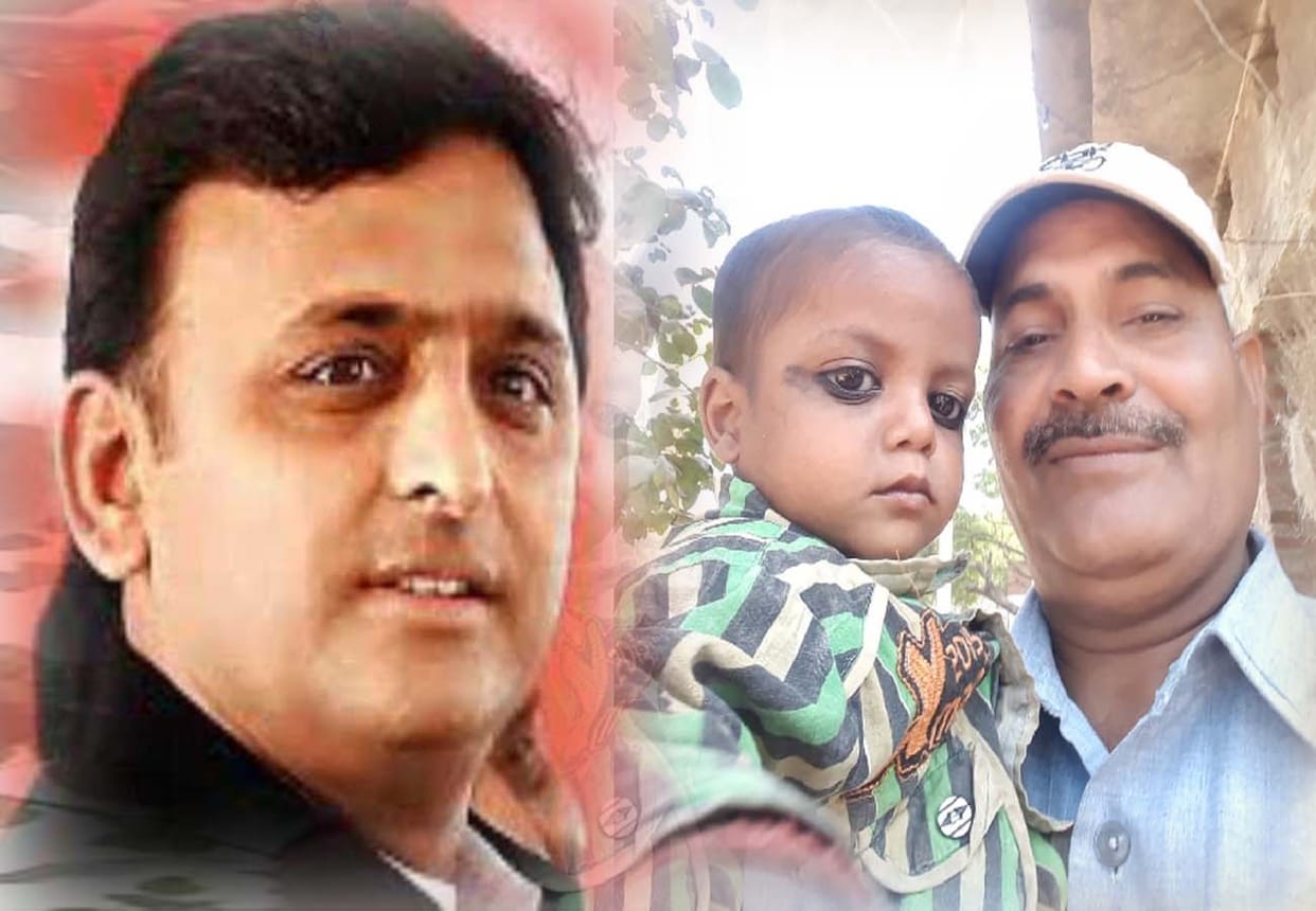 Akhilesh Yadav gave two house to Khajanchi