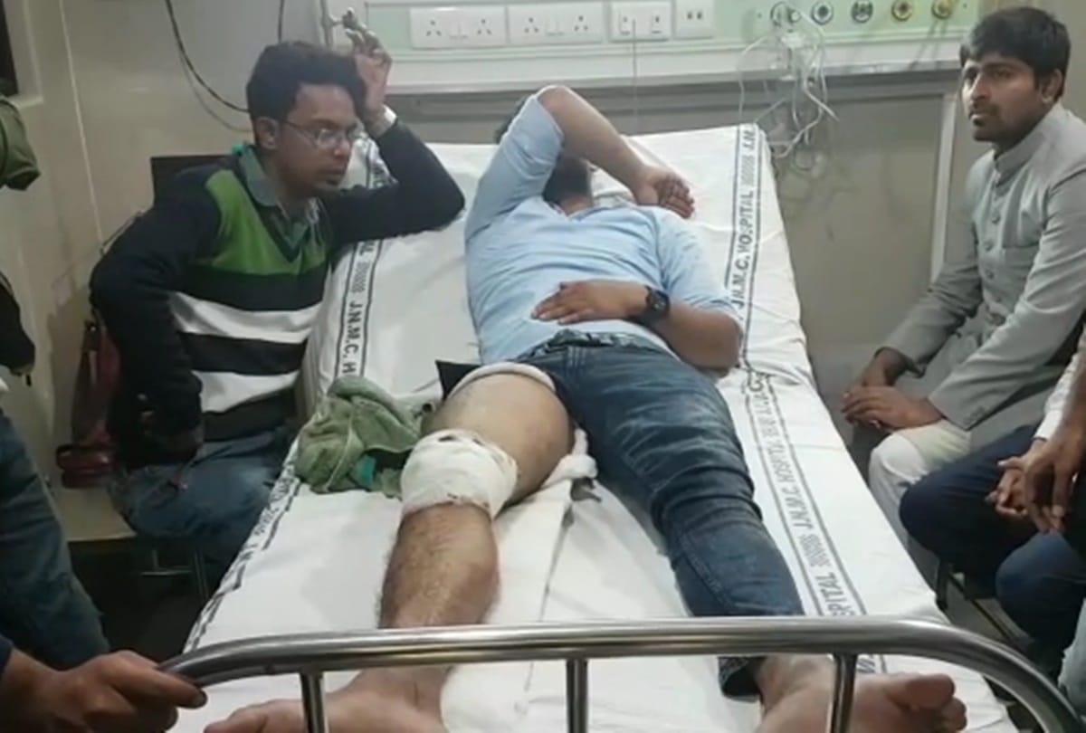 AMU student shot injured in aligarh, police started prob