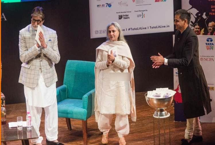 navya naveli nanda caught her nani jaya bachchan mistake