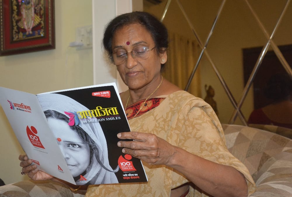 reeta bahuguna joshi inaugrated amar ujala aprajita mission poster.