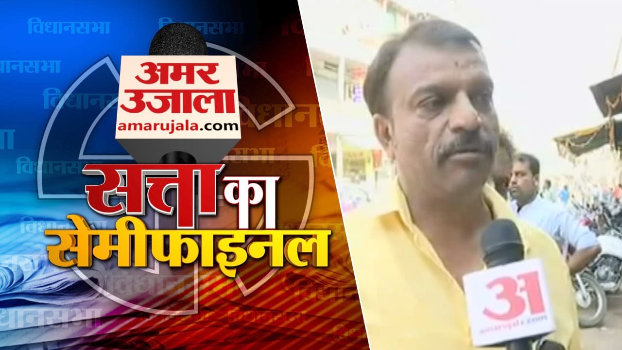 बताना तो पड़ेगा