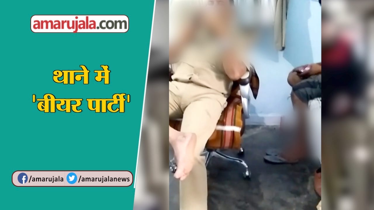 बीयर