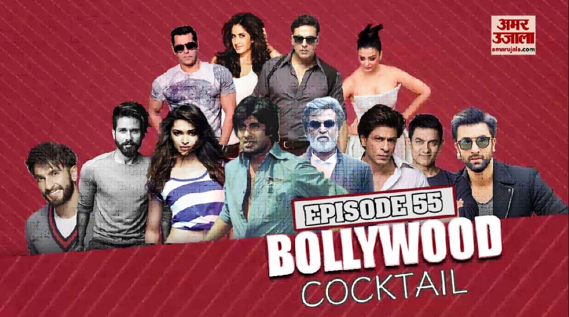 बॉलीवुड