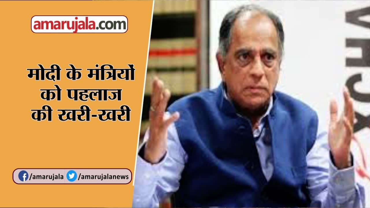 बॉलीवुड