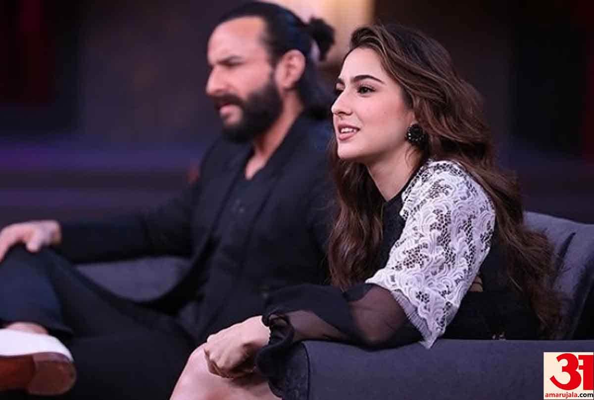 Father Saif khan revealed the price of taimur's one pic