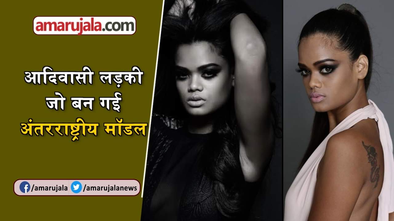 प्रतीकात्मक तस्वीर