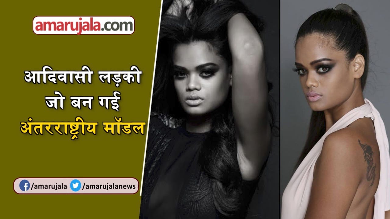 प्रतीकात्मक तस्वीर