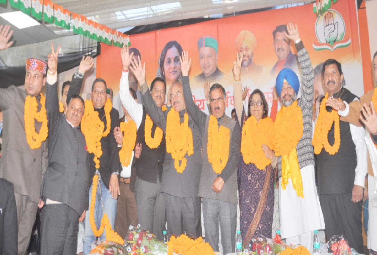 Rajni Patil took feedback at congress meeting at mandi