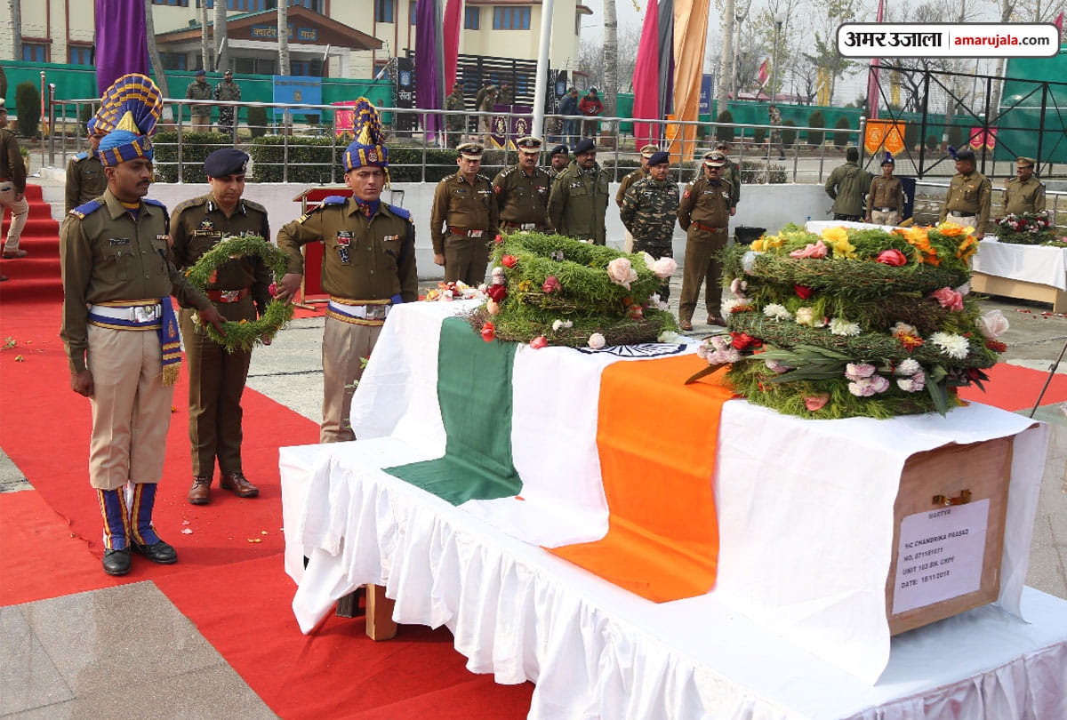 crpf jawan martyred in pulwama jammu kashmir militant attack,last rites in uttarakhand