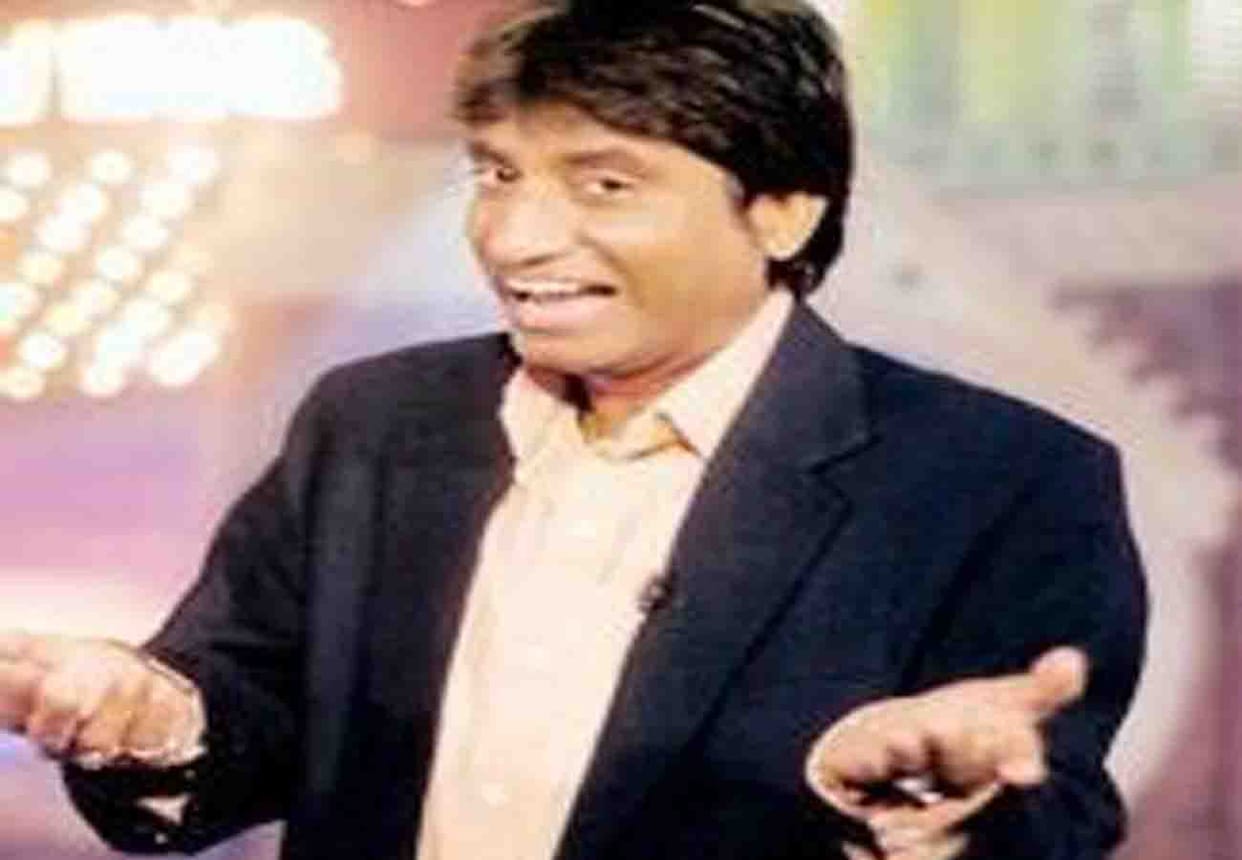 Raju Srivastav is saying about ramleela