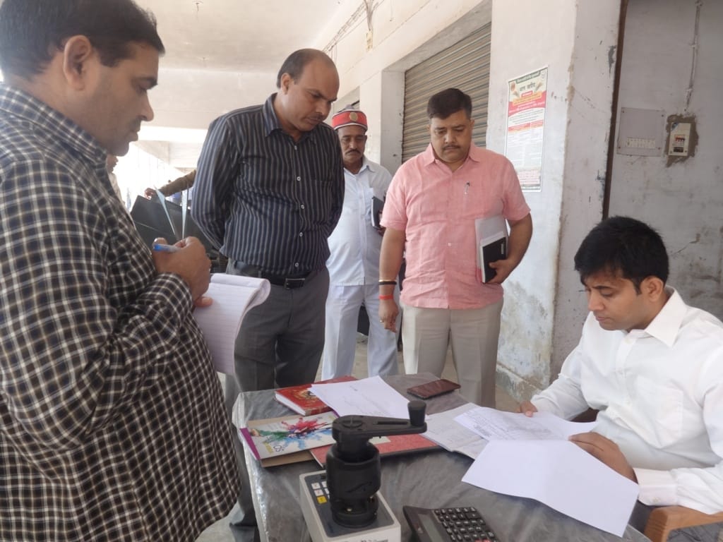 Absence of Ineligible Charge