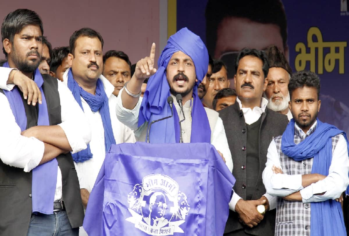 Bijnor, muslim leaders welcomed Bhim Army chief Chandra Sekhar