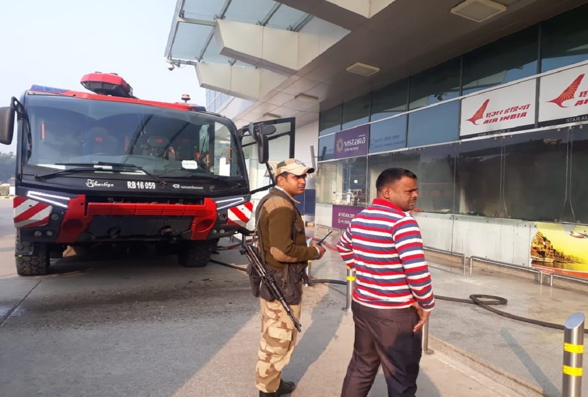 fire breaks out at Lal Bahadur Shastri International Airport in Varanasi