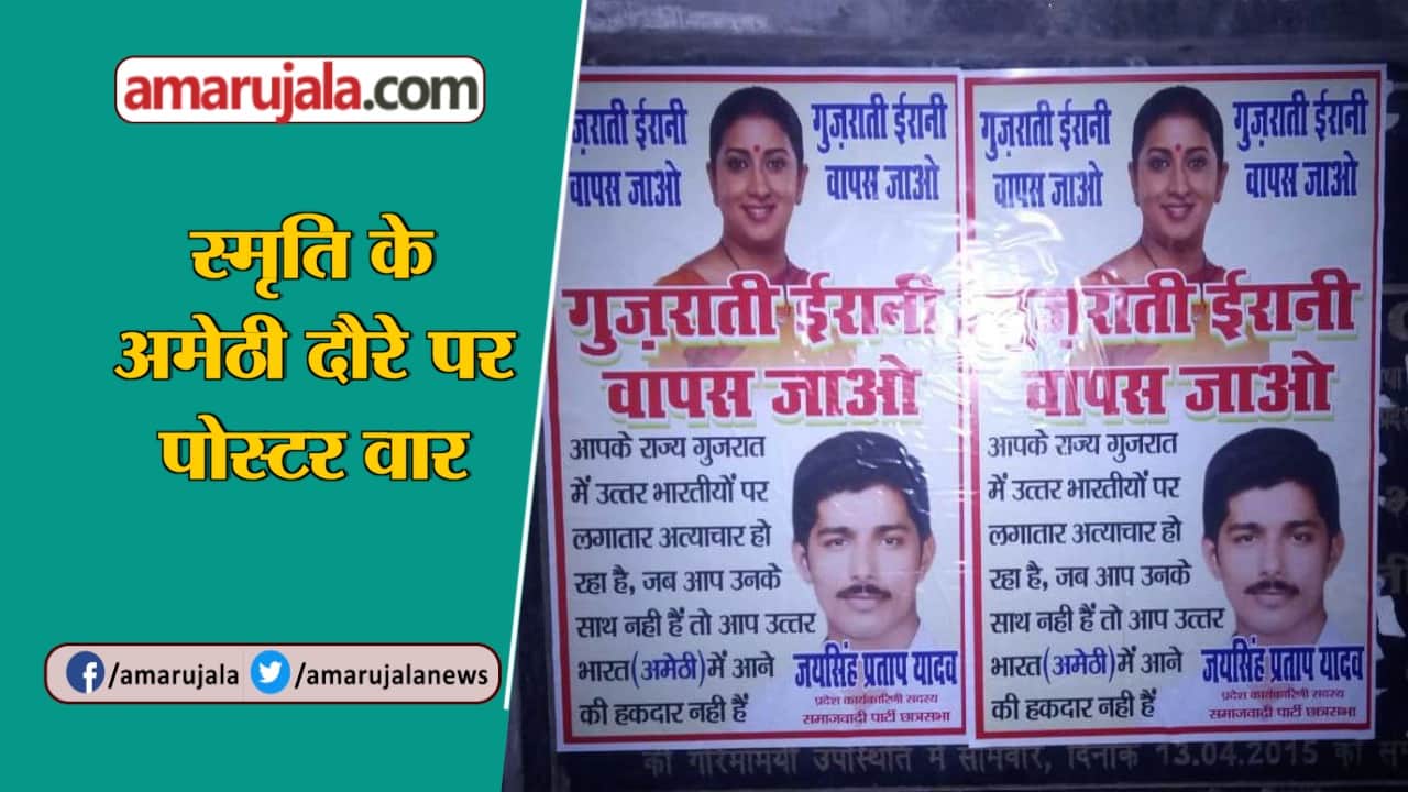 इंडिया न्यूज