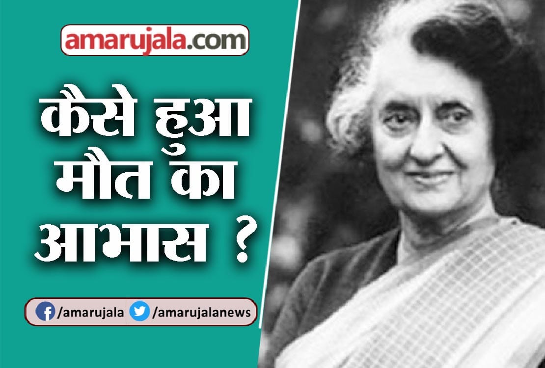 इंडिया न्यूज़