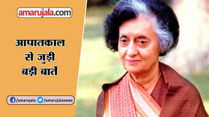 important facts related to emergency implemented by Indira Gandhi