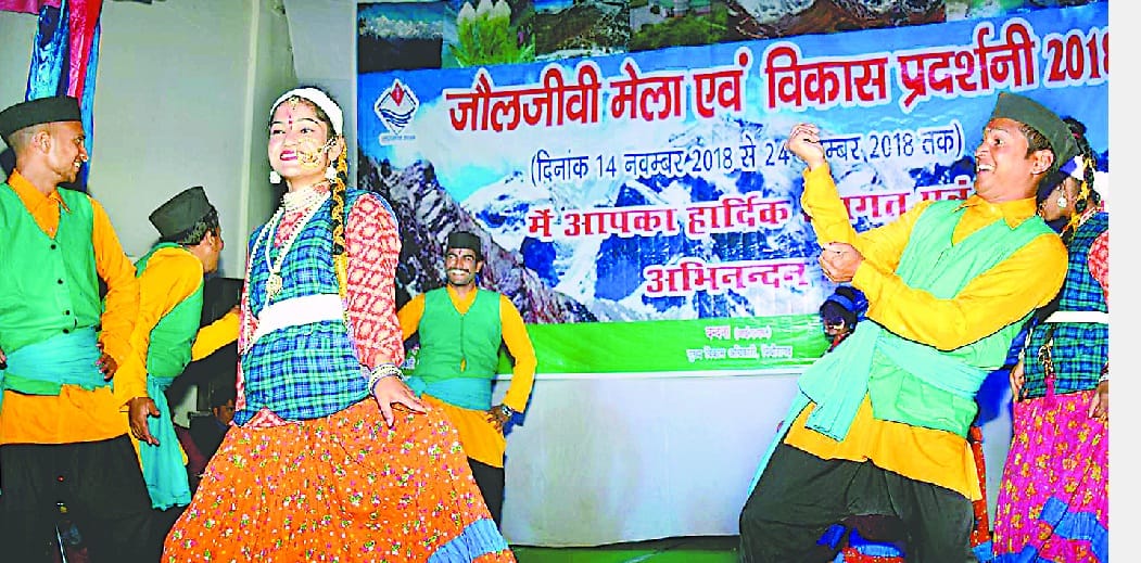 jaulajeebee mele mein rangaarang kaaryakramon kee dhoom