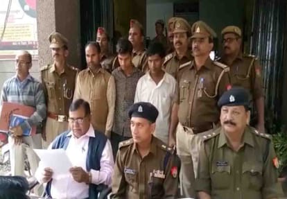 Etawah police arrested three Turtle smugglers