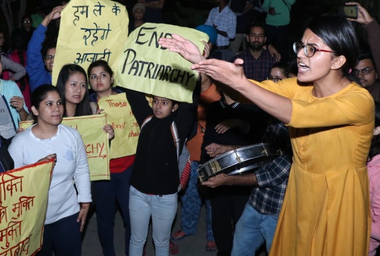Punjab University Administration Got Issue Against Student Council President Kanupriya