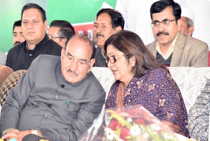 himachal congress incharge rajni patil statement over pm modi