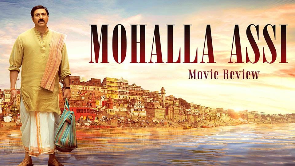 film mohalla assi abusive banarasi language