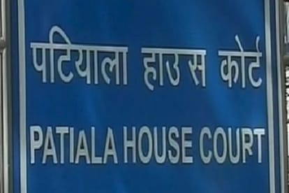 NewsClick Case: दिल्ली पुलिस ने जांच के लिए और मांगा समय, याचिका पर कोर्ट आज देगा आदेश Court will give order on Delhi Police petition seeking time for investigation in Newsclick case