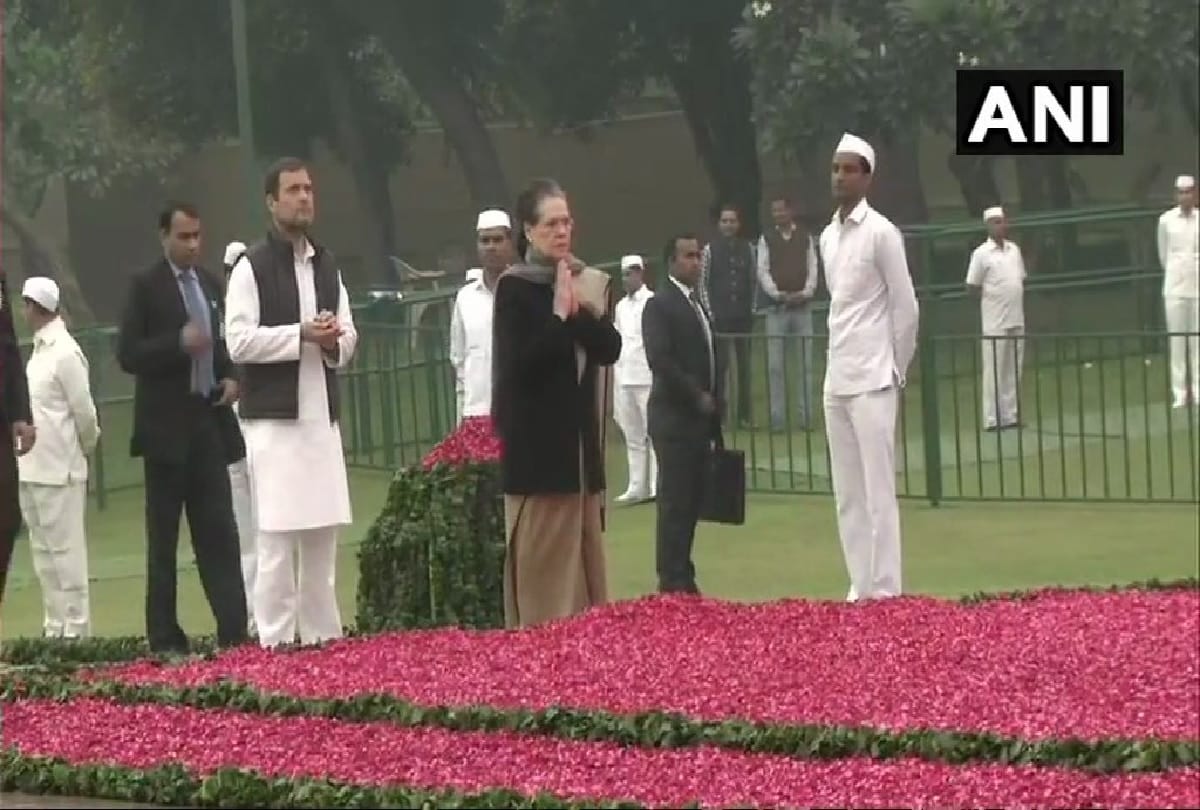 PM Modi, Rahul and other leaders pay tribute to former PM Indira Gandhi