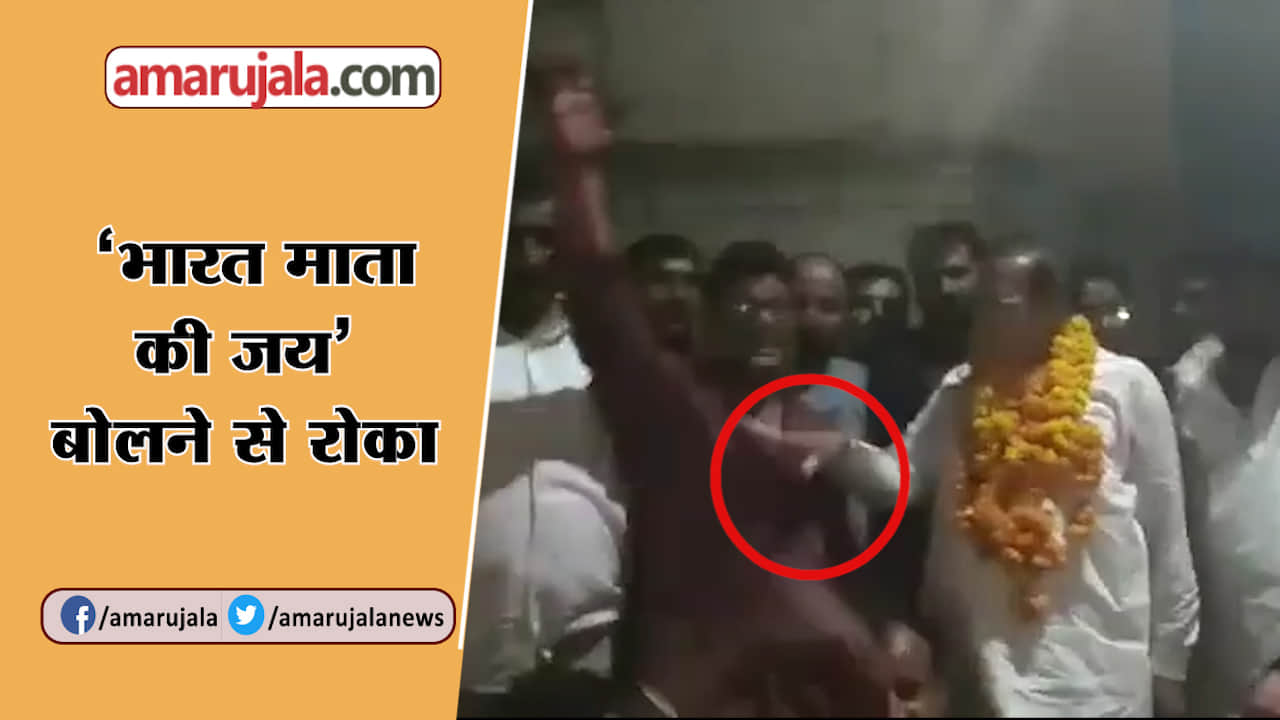 राजस्थान