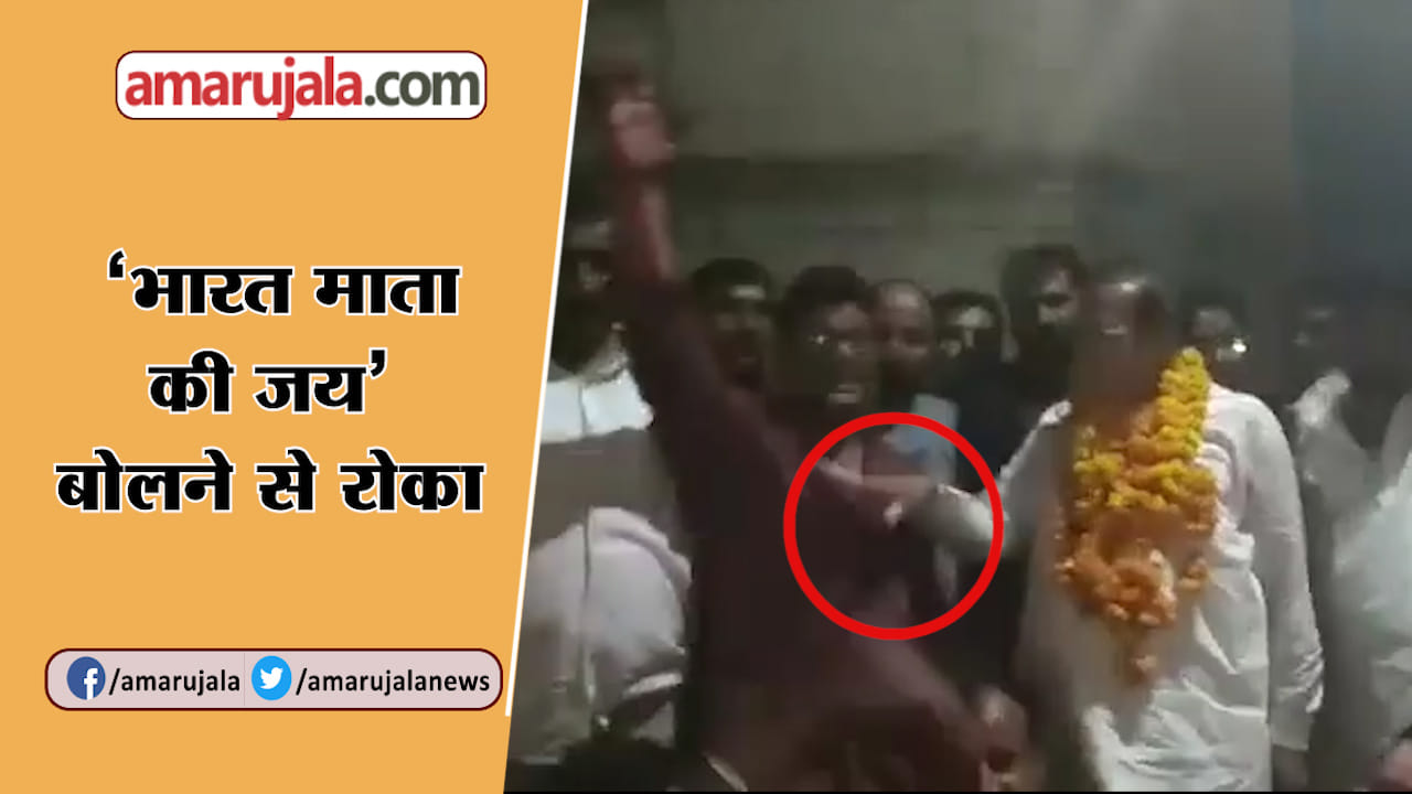 राजस्थान