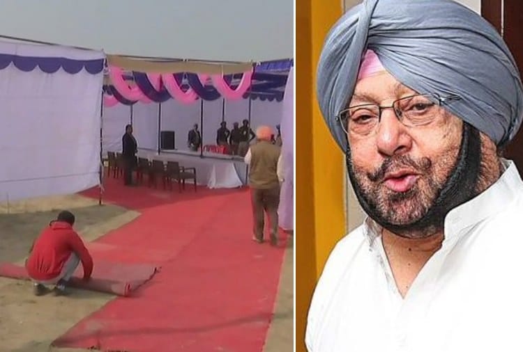 Amritsar Terror Attack, Nirankari Bhawan, Amritsar Blast, Red Carpet for CM Captain Amrinder Singh